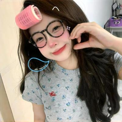 你愿意嫁给他吗