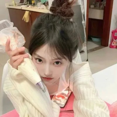 多彩人生